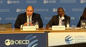 رئيس جهاز حماية المنافسة يعرض مساهمات مصر في المنتدى العالمي لمنظمة التعاون الاقتصادي والتنمية 1